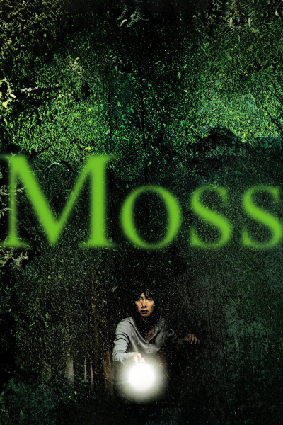 Moss / Moss (2010)