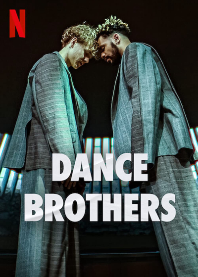 Dance Brothers / Dance Brothers (2023)