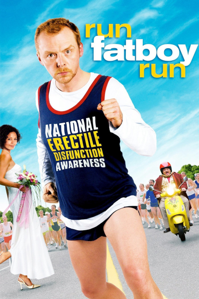 Run, Fat Boy, Run / Run, Fat Boy, Run (2007)
