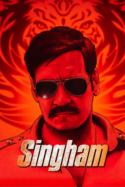 Cảnh Sát Singham, Singham / Singham (2011)