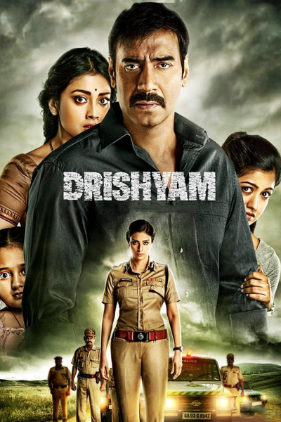 Drishyam, Drishyam / Drishyam (2015)