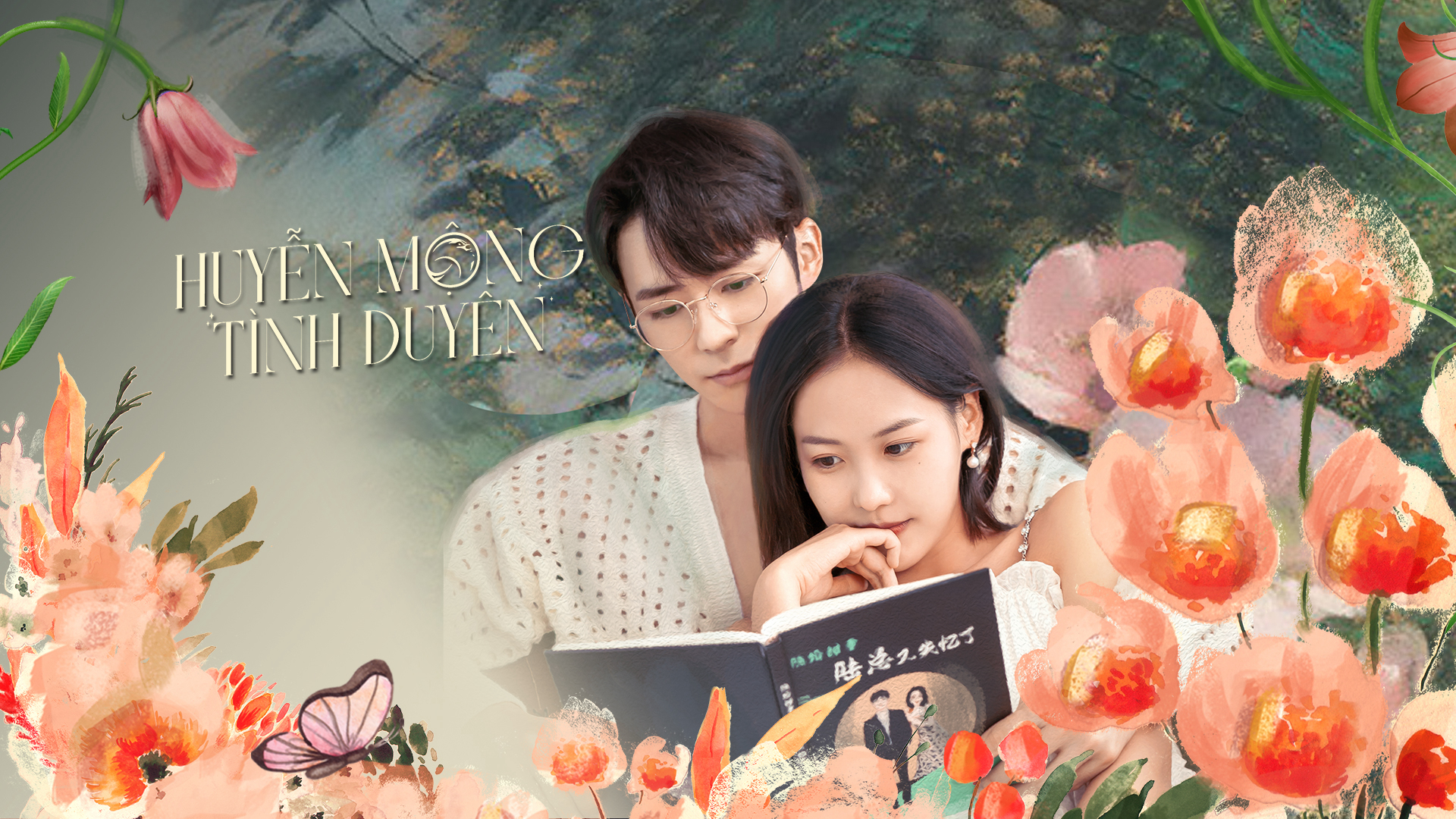Xem Phim Huyễn Mộng Tình Duyên, Beyond Romance 2023 Xem Phim Huyễn Mộng Tình Duyên, Beyond Romance 2023