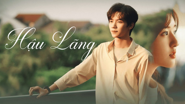 Xem Phim Hậu Lãng - Gen Z, The Waves Behind 2023 Xem Phim Hậu Lãng - Gen Z, The Waves Behind 2023
