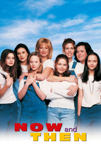 Now and Then / Now and Then (1995)