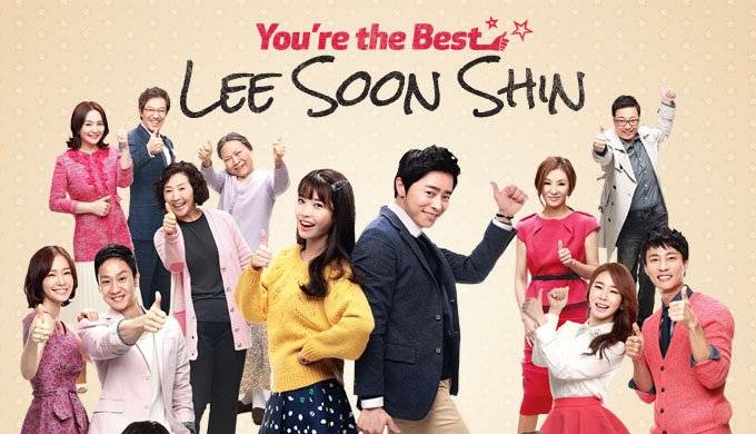 The Best Lee Soon Shin (2013)