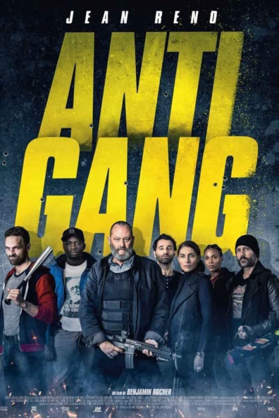 Antigang / Antigang (2015)