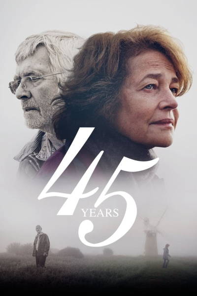 45 Years / 45 Years (2015)
