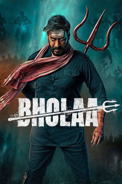 Bholaa / Bholaa (2023)