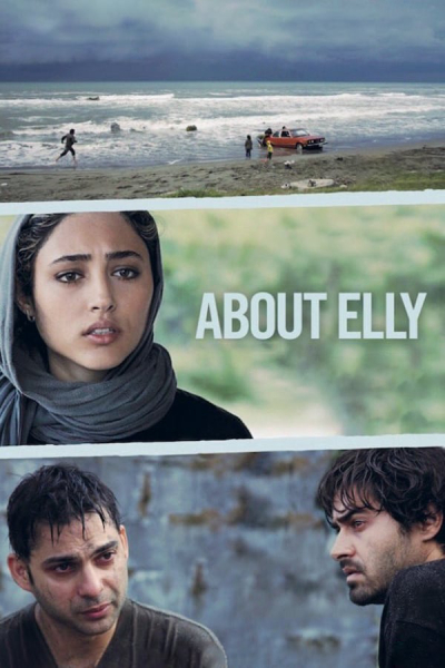 About Elly / About Elly (2009)