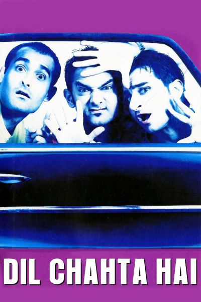 Dil Chahta Hai / Dil Chahta Hai (2001)