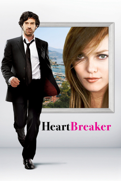 Heartbreaker / Heartbreaker (2010)
