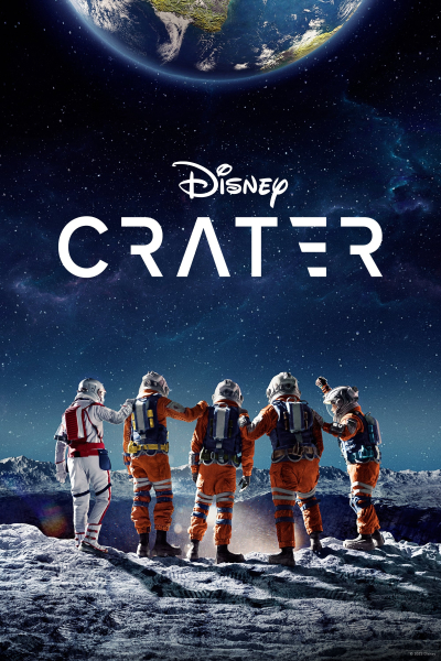 Crater / Crater (2023) Crater / Crater (2023)