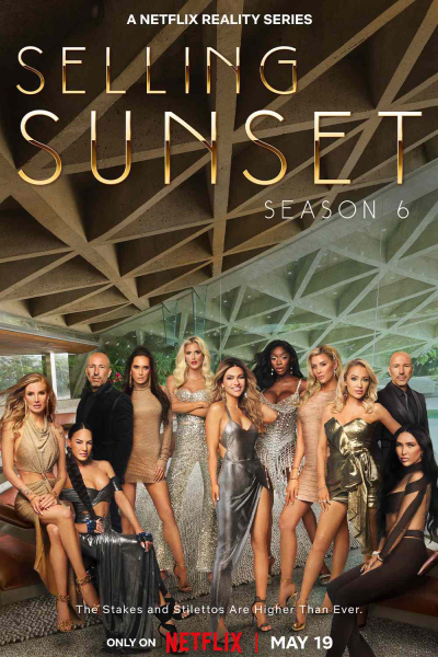 Selling Sunset (Season 6) / Selling Sunset (Season 6) (2023)