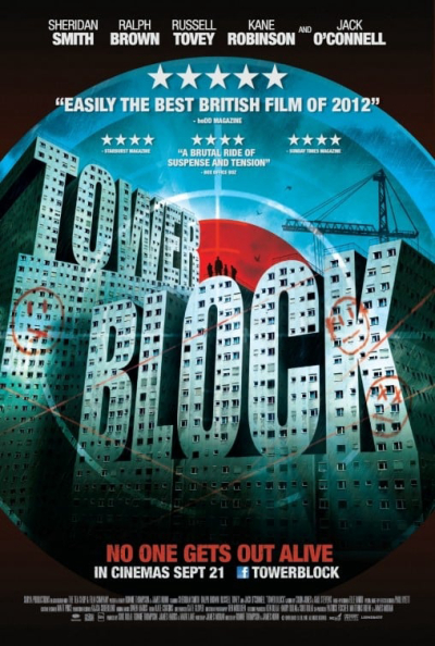 Tower Block / Tower Block (2012)