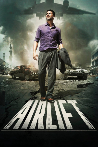 Cuộc Di Tản Lịch Sử, Airlift / Airlift (2016)