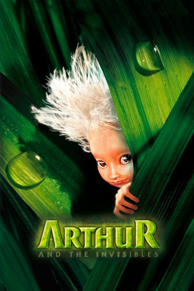 Arthur and the Invisibles / Arthur and the Invisibles (2006)