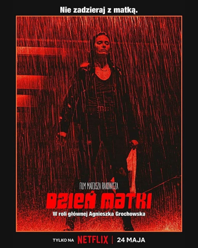 Ngày của mẹ, Mother's Day / Mother's Day (2023)