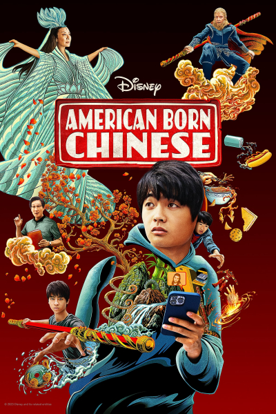 American Born Chinese / American Born Chinese (2023)