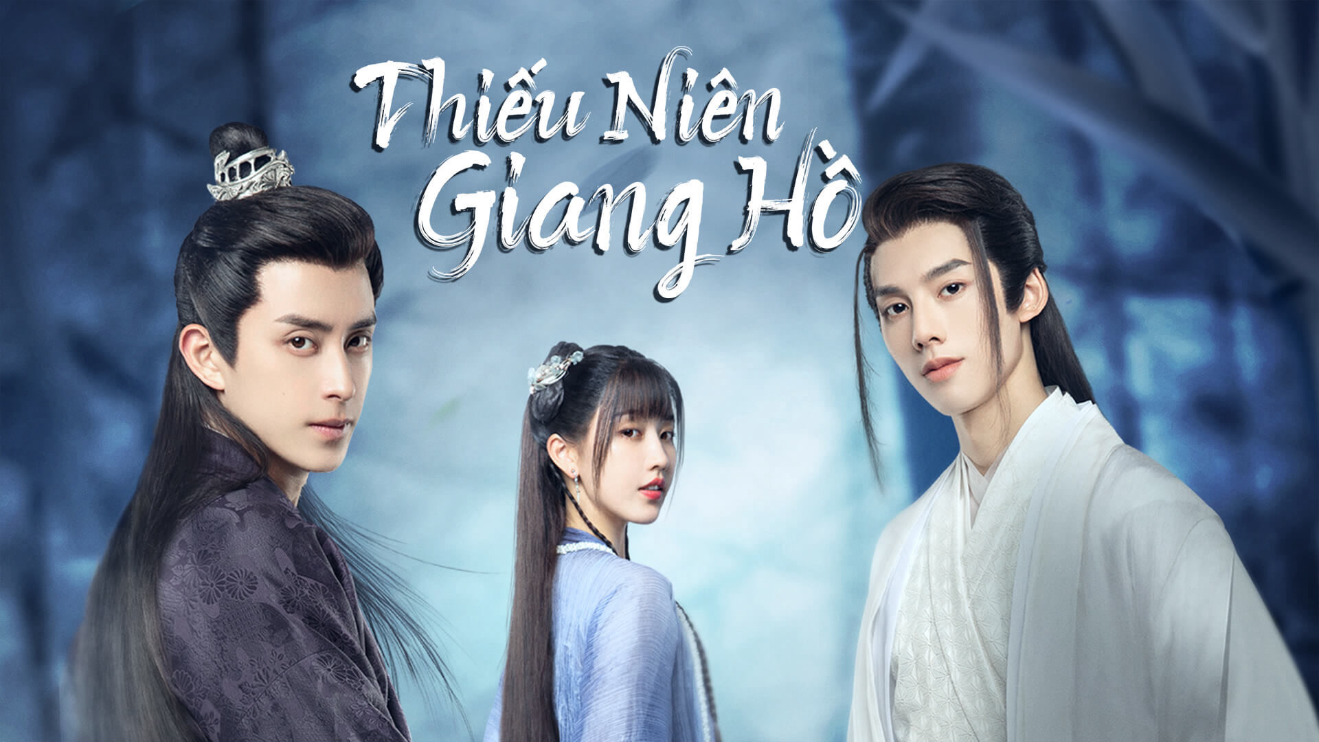 Xem Phim Thiếu Niên Giang Hồ, Wanru's Journey 2023 Xem Phim Thiếu Niên Giang Hồ, Wanru's Journey 2023