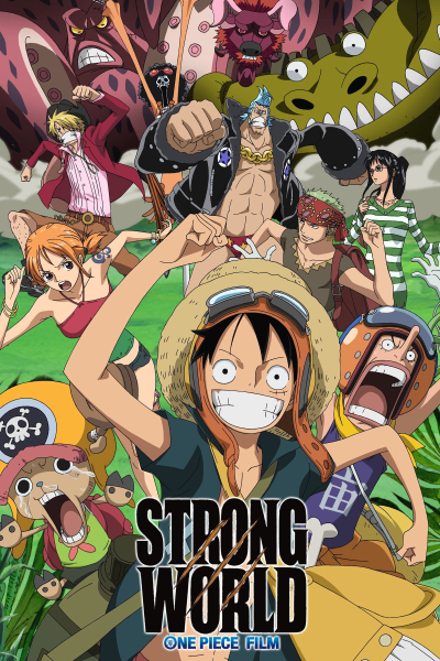One Piece: Strong World / One Piece: Strong World (2009)