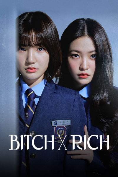 BITCH X RICH / BITCH X RICH (2023)