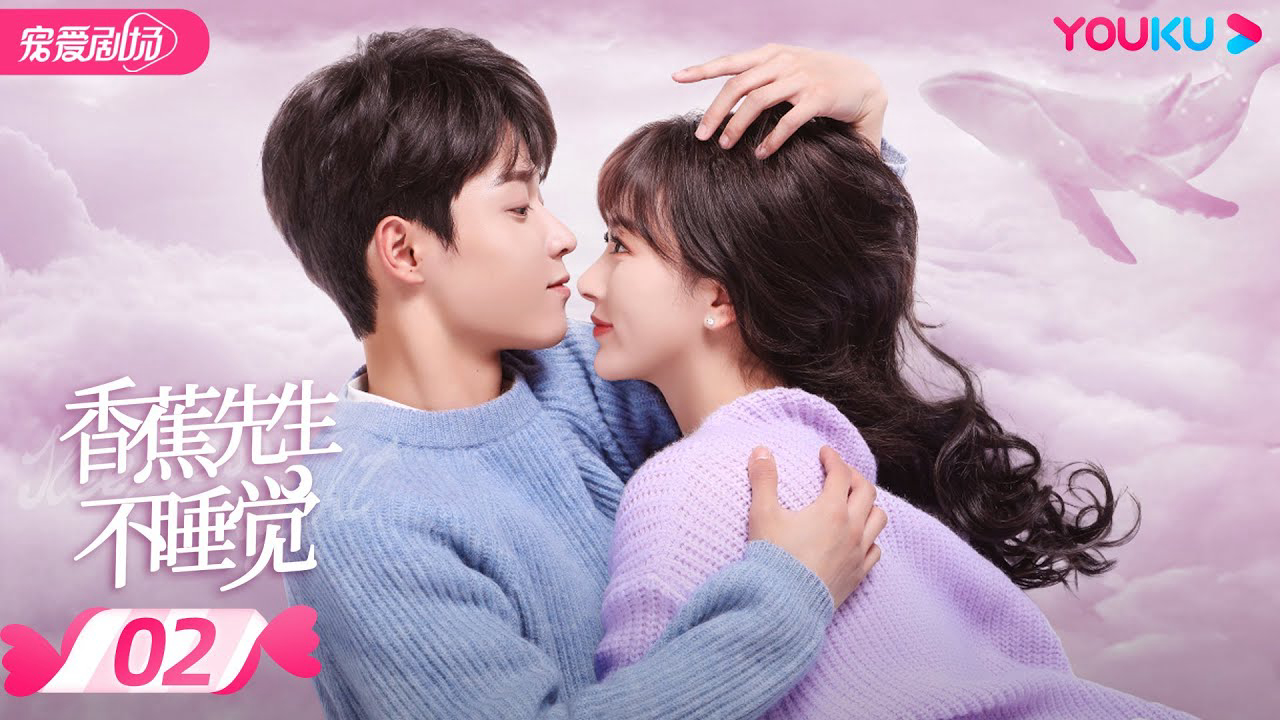 Xem Phim Thức Đợi Tình Yêu Tới, Mr. Insomnia Waiting for Love 2023 Xem Phim Thức Đợi Tình Yêu Tới, Mr. Insomnia Waiting for Love 2023