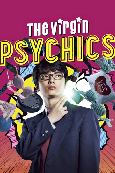 Anh Hùng Cương Dương, The Virgin Psychics / The Virgin Psychics (2015)