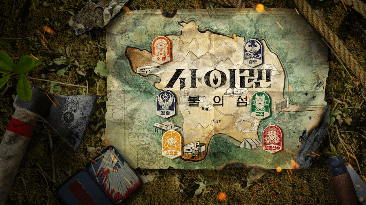 Xem Phim Siren: Sinh tồn trên đảo hoang, Siren: Survive the Island 2023 Xem Phim Siren: Sinh tồn trên đảo hoang, Siren: Survive the Island 2023