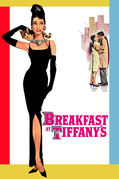 Breakfast at Tiffany's / Breakfast at Tiffany's (1961)