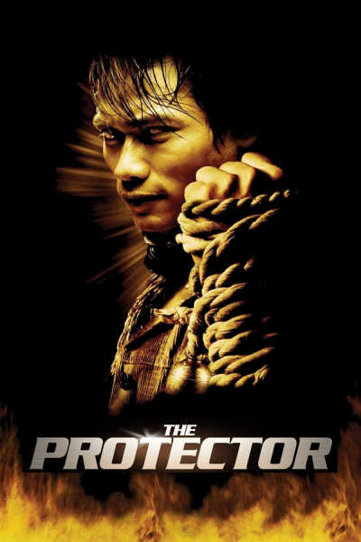 The Protector, The Protector / The Protector (2005)
