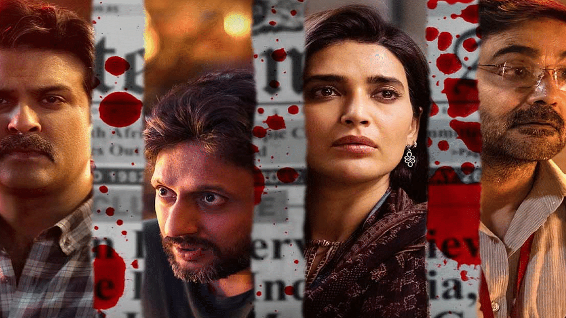 Xem Phim Tin độc, Scoop 2023 Xem Phim Tin độc, Scoop 2023