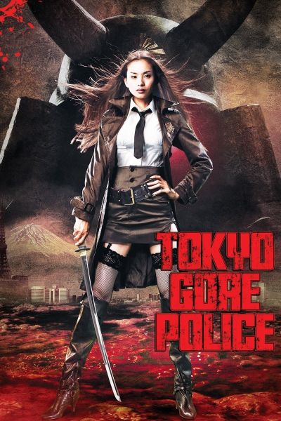 Nữ Cảnh Sát Đẫm Máu, Tokyo Gore Police / Tokyo Gore Police (2008)