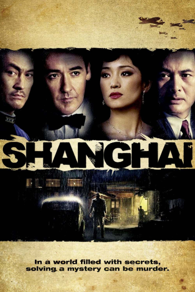 Shanghai / Shanghai (2010)