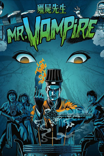 Cương Thi Tiên Sinh, Mr. Vampire / Mr. Vampire (1985)