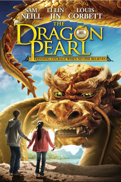 The Dragon Pearl / The Dragon Pearl (2011)