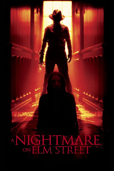 A Nightmare on Elm Street / A Nightmare on Elm Street (2010)