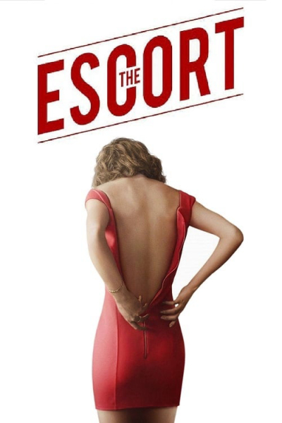 The Escort / The Escort (2015)