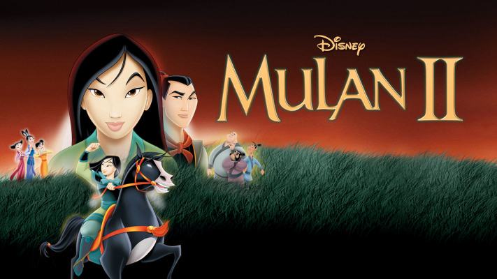 Mulan 2: The Final War / Mulan 2: The Final War (2004)