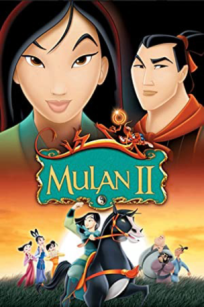 Mulan 2: The Final War / Mulan 2: The Final War (2004)
