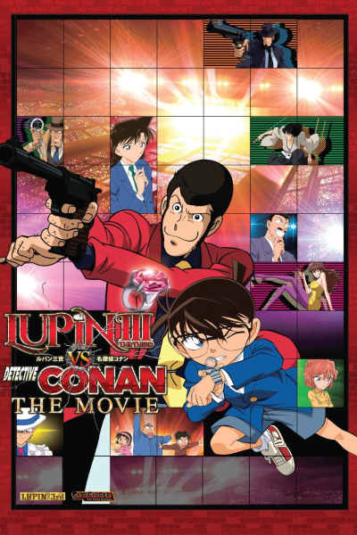 Lupin the Third vs. Detective Conan: The Movie, Lupin Đệ Tam và Thám Tử Lừng Danh Conan / Lupin Đệ Tam và Thám Tử Lừng Danh Conan (2013)