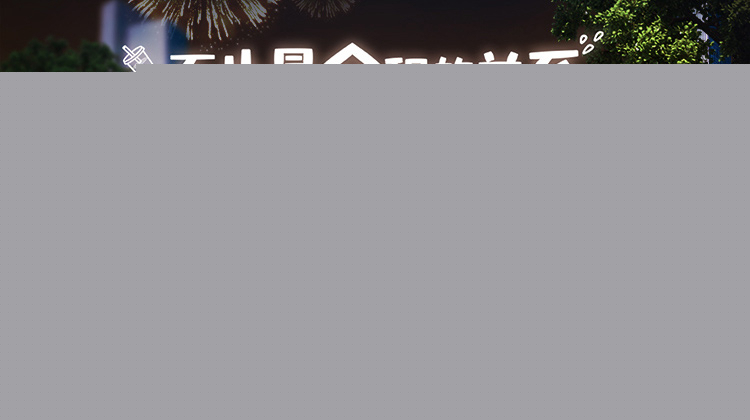 Xem Phim Không Chỉ Là Mối Quan Hệ Thuê Chung Nhà, Not Just Flatmates 2023 Xem Phim Không Chỉ Là Mối Quan Hệ Thuê Chung Nhà, Not Just Flatmates 2023