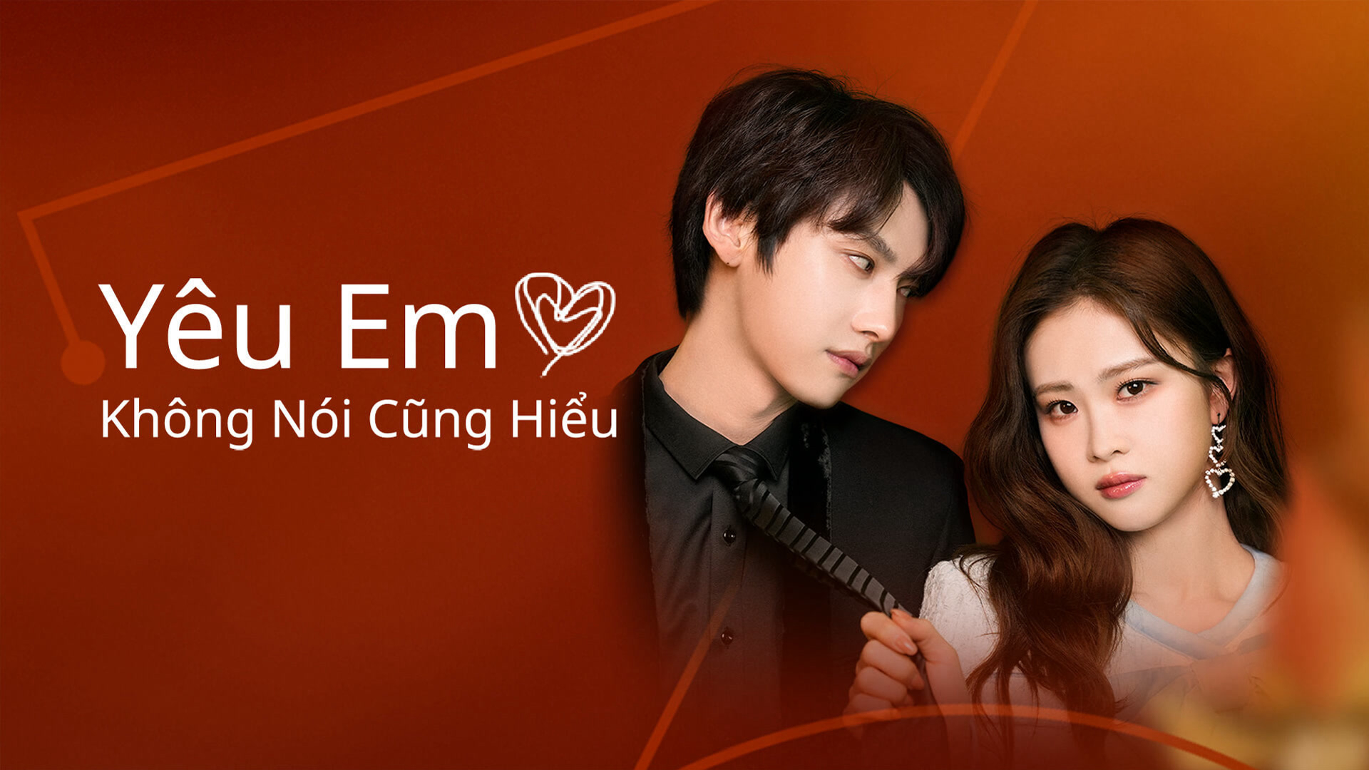 Xem Phim Yêu Em Không Nói Cũng Hiểu, Love You Self-evident 2023 Xem Phim Yêu Em Không Nói Cũng Hiểu, Love You Self-evident 2023