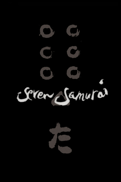 Seven Samurai / Seven Samurai (1954)