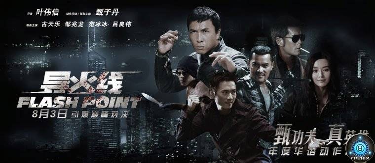 Flash Point / Flash Point (2007)