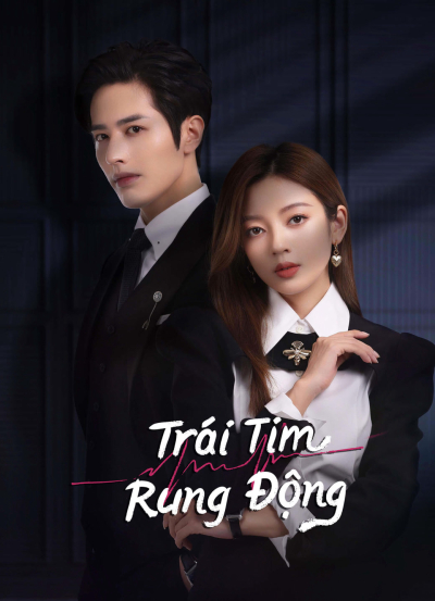 Trái Tim Rung Động, Skip a Beat / Skip a Beat (2023)