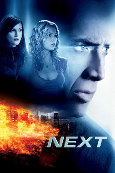 Next / Next (2007)