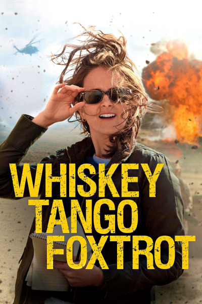 Whiskey Tango Foxtrot / Whiskey Tango Foxtrot (2016)
