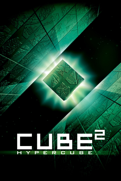 Cube²: Hypercube / Cube²: Hypercube (2002)