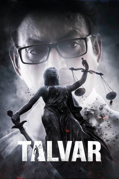 Talvar / Talvar (2015)