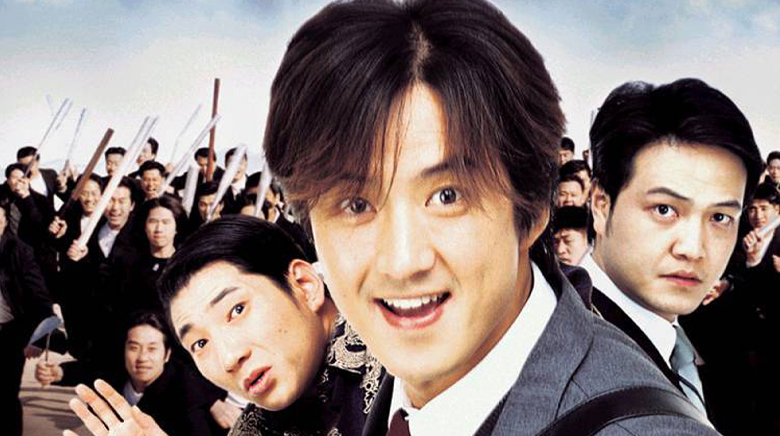 Xem Phim Đại Ca Tôi Đi Học, My Boss, My Hero 2001 Xem Phim Đại Ca Tôi Đi Học, My Boss, My Hero 2001